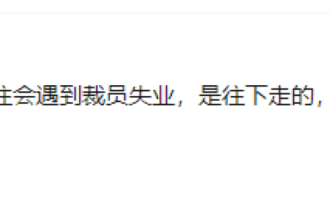 提前還房貸計算器最(提前還貸房貸計算器)
