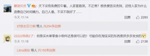 拼多多優惠卷領取二維碼(拼多多優惠券二維碼)