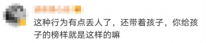 濟南個稅計算器(濟南所得稅計算器)