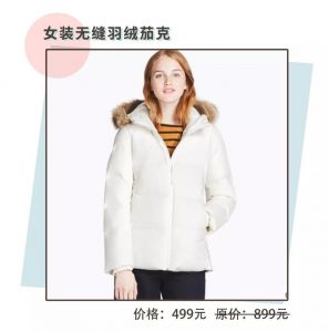 hm優惠碼(hm優惠碼無法使用)