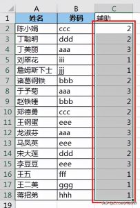 本來優(yōu)惠碼(優(yōu)惠碼是多少)