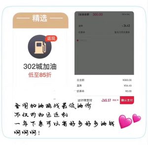 淘寶優惠券碼怎么用啊(淘寶兌換券碼怎么用法)