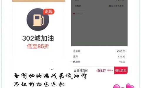 淘寶優(yōu)惠券碼怎么用啊(淘寶兌換券碼怎么用法)