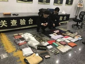個(gè)稅稅率表舊表(2018年個(gè)稅稅率表舊版)