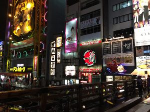 airbnb 優惠碼