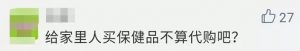 個(gè)稅稅率表舊表(2018年個(gè)稅稅率表舊版)