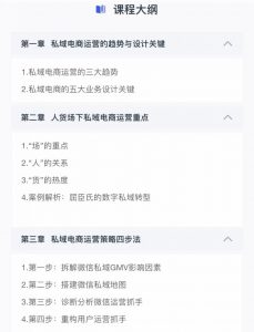 關(guān)注公眾號(hào)領(lǐng)優(yōu)惠碼再淘寶(公眾號(hào)領(lǐng)淘寶優(yōu)惠券)