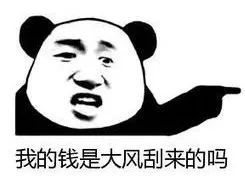 godaddy 優惠碼 2014