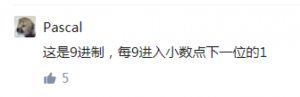 拼多多提現兌換優惠碼(拼多多提現變兌換)