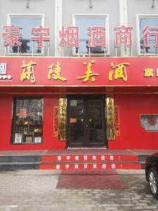 金寶貝優(yōu)惠碼(寶貝優(yōu)惠券)