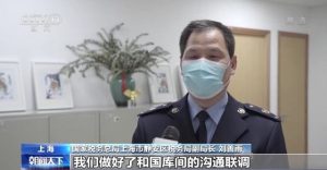 個(gè)人所得稅減免(個(gè)人所得稅減免稅優(yōu)惠政策)