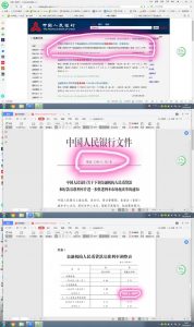 019年房貸計(jì)算器在線計(jì)算(房貸計(jì)算器在線計(jì)算2019房天下)"
