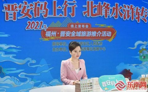 碼上行優(yōu)惠(碼上行地鐵優(yōu)惠)
