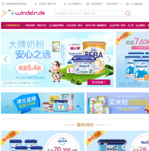 手表優惠碼(【新品特惠】手表)
