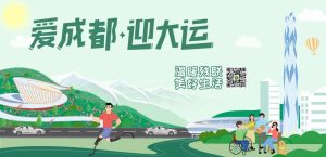 殘疾人個人所得稅(殘疾人個人所得稅減免怎么填寫申報)