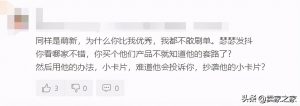 亞馬遜優惠碼在(亞馬遜優惠碼在哪里填)