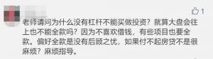 網貸房貸計算器(網貸貸款計算器在線)