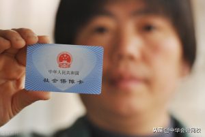 015個人所得稅稅率表(2015年個人所得稅稅率)"