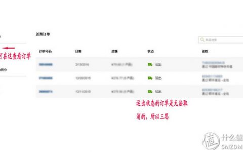 iherb 優(yōu)惠碼