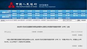 房貸計(jì)算器計(jì)算器在線計(jì)算(房屋貸款在線計(jì)算器)