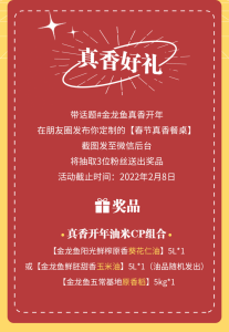 淘寶掃碼優惠(淘寶掃二維碼領優惠)