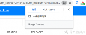 手表優惠碼(【新品特惠】手表)
