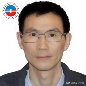 兼職個稅計算(兼職個稅如何計算)
