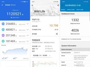 暢玩《原神》不再是游戲手機的特權，一加Ace Pro游戲性能實測