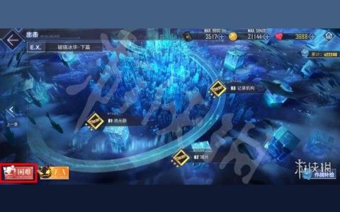 碧藍航線個人劇情怎么開啟-莫妮卡70級是什么游戲