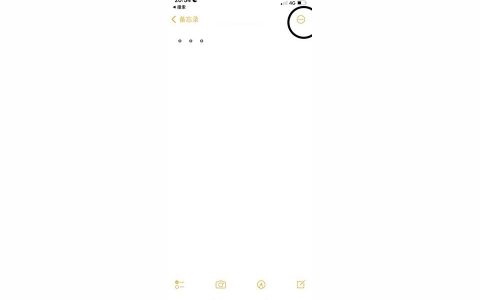 iphone如何隱藏備忘錄-iphone13小技巧