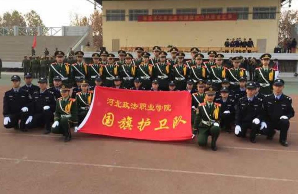 遼寧政法職業學院　-遼寧政法職業學院2019年還招生嗎插圖
