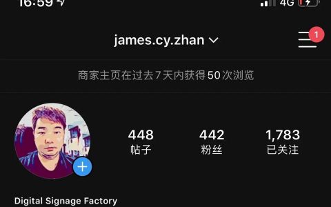 iphone如何注冊instagram-蘋果ins注冊無法完成請注意網絡連接