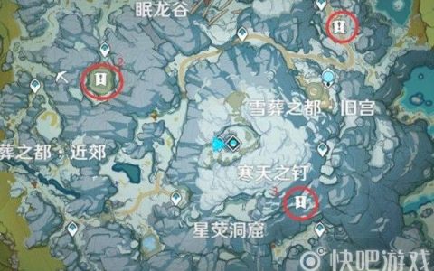 原神前往雪山山頂怎么上去-原神奇怪的冰怎么上山