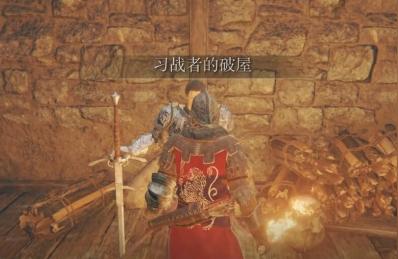 艾爾登法環貝納爾不在-為什么艾爾登法環人物跳不起來