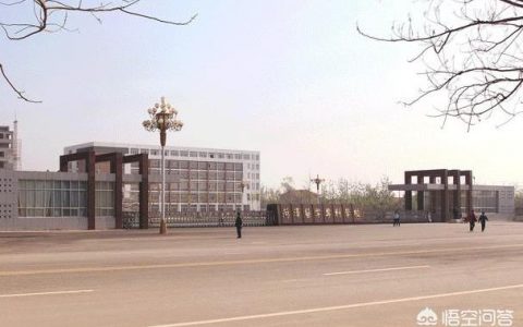 菏澤醫專首頁-山東醫專和菏澤醫專相比哪個比較好