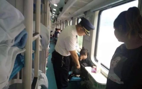 k456-鄭州到長沙乘車路線