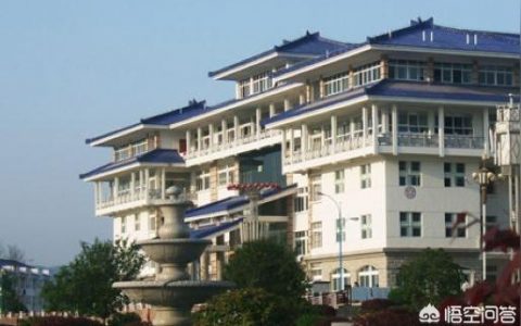 湖北民族學院科技學院-湖北民族學院科技學院招研究生嗎