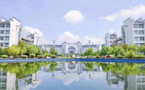 池州學院網-池州學院難考嗎