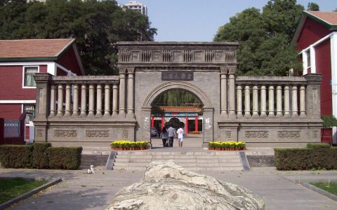 山西大學(xué)研究生學(xué)院-為什么選擇山西大學(xué)讀研