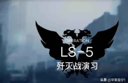 明日方舟集成戰略在哪里-明日方舟怎么把蝕刻章設置成套組