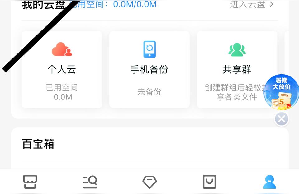 377.com-1377大寫怎么寫"
