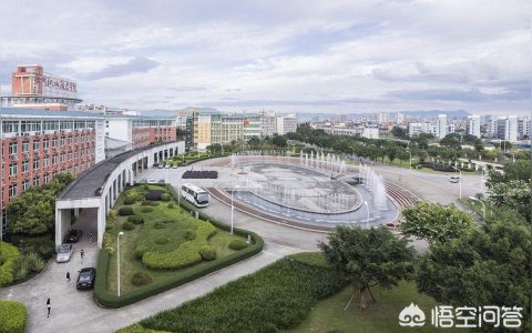 福州技術職業學院-福州職業技術學院