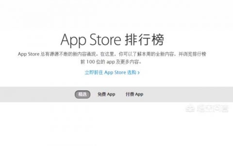 如何解除iphone綁定的銀行卡-怎么取消蘋果applepay