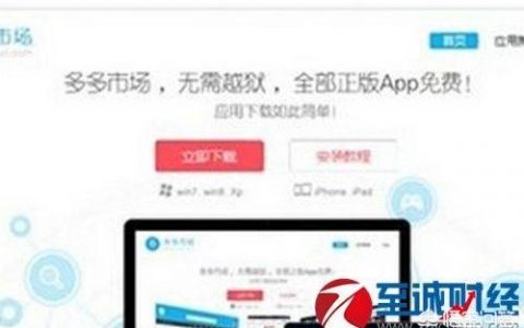 iphone如何登入兩個微信-蘋果手機怎么登雙微信