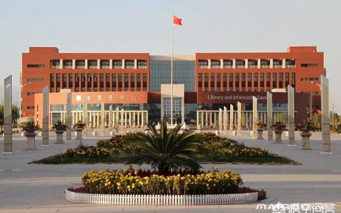 寧夏廣播電視大學歡迎你-寧夏職業技術學院屬于什么級別