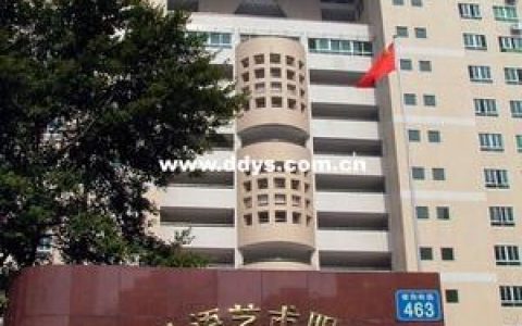 廣東省外語藝術(shù)學(xué)院-廣東外語藝術(shù)職業(yè)學(xué)院五山校區(qū)有哪些專業(yè)