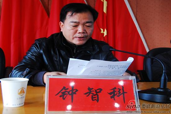 婁底房產局-房屋改變使用性質需如何辦理手續