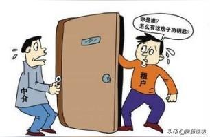 安居客 怎么樣-在安居客這個(gè)App上租房靠譜嗎
