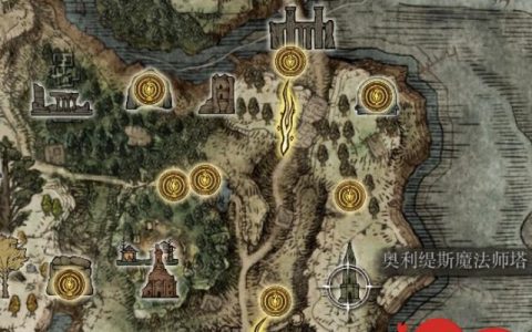 艾爾登法環奧利緹斯-艾爾登法環是哪家公司的