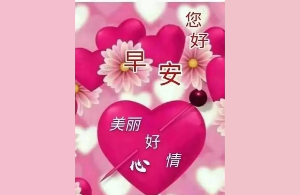 北京房價暴跌-天津房價該怎么走插圖